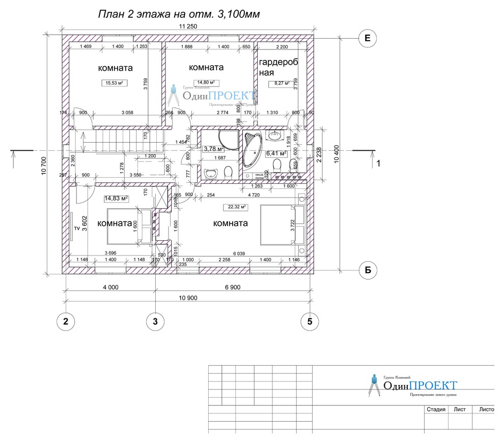 Наши проекты