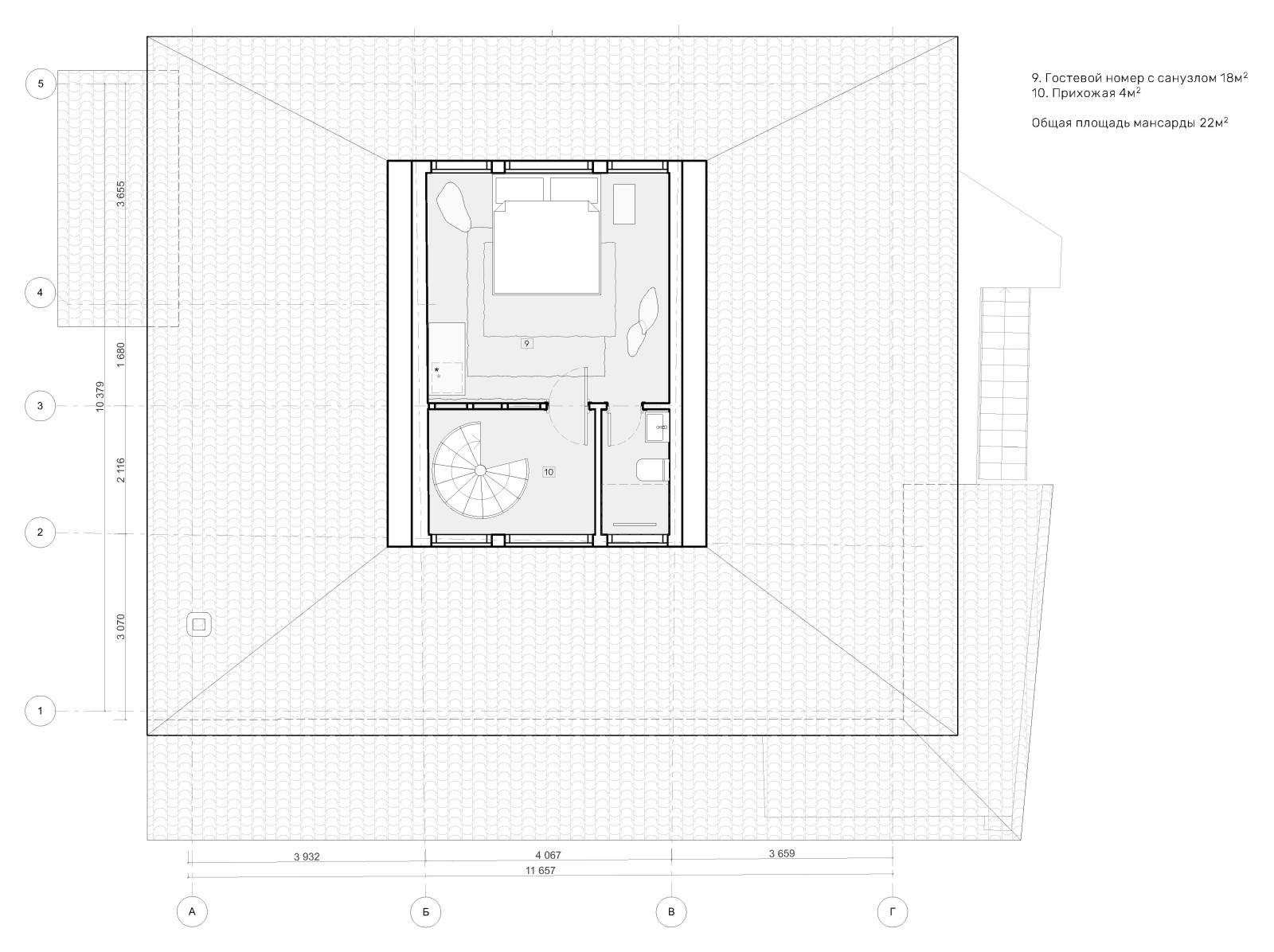 Дом у моря. Реконструкция.