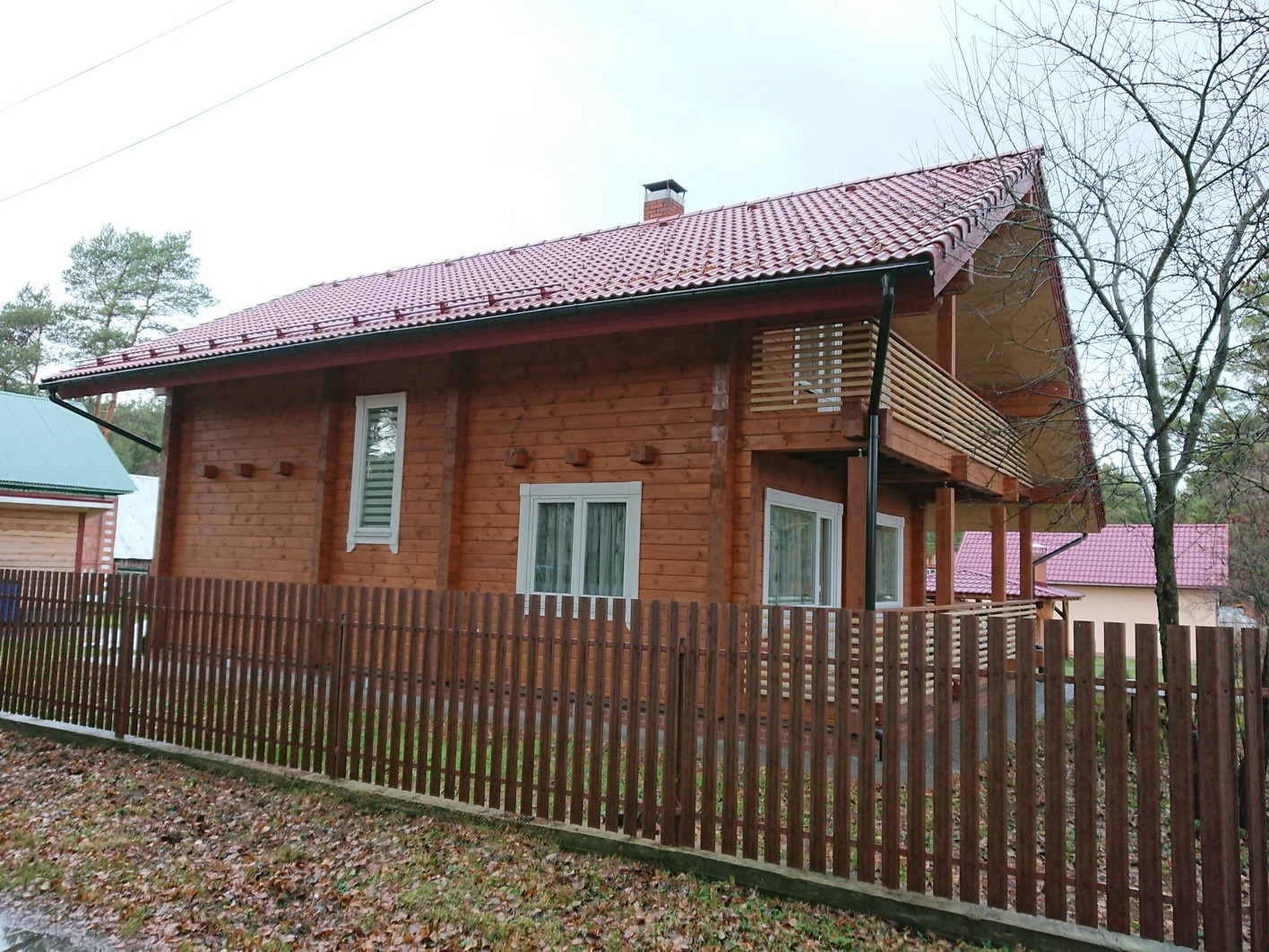 Дом «Серёжа».