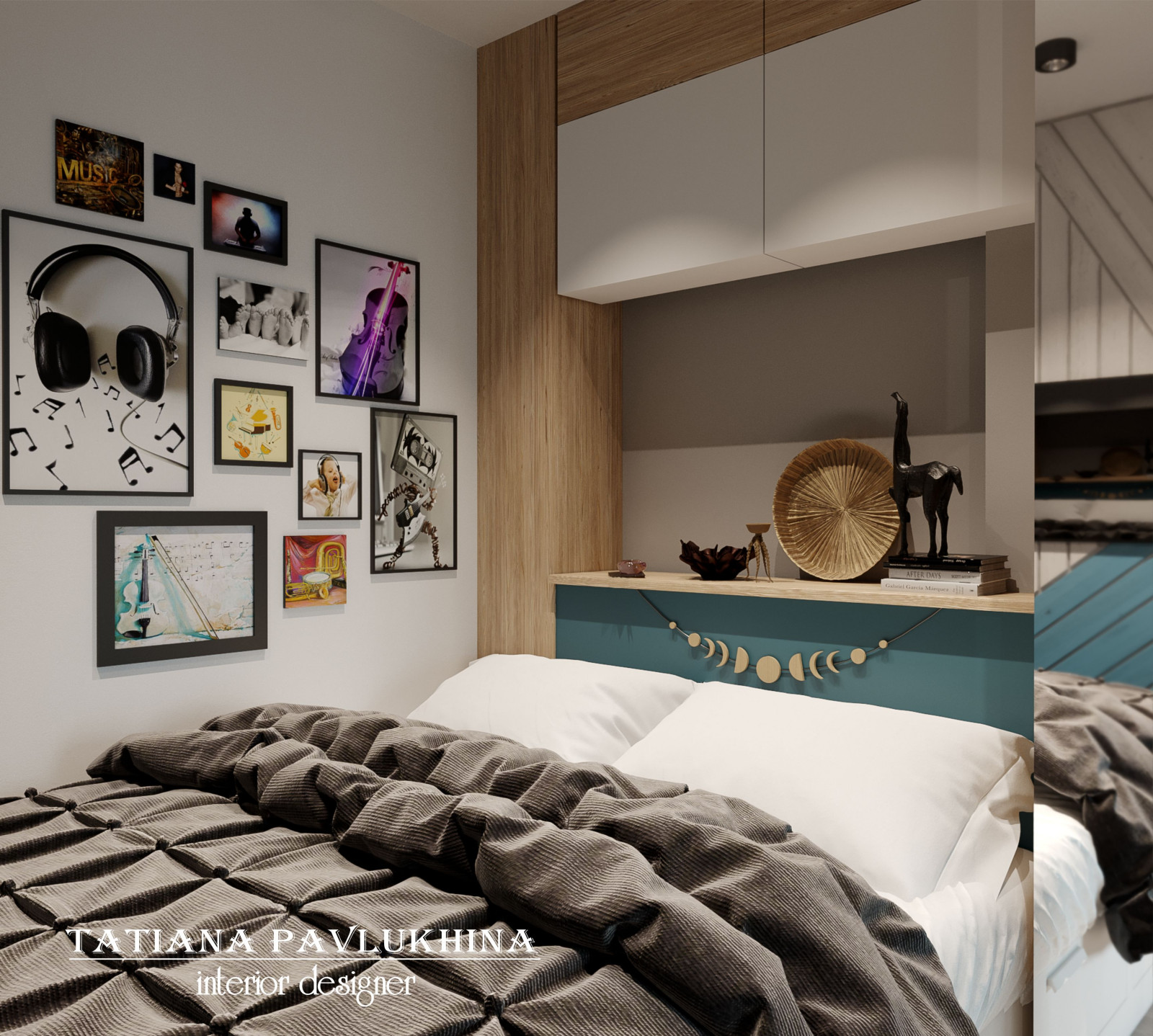 г. Москва ул. Покровская