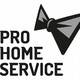 Pro Home Service