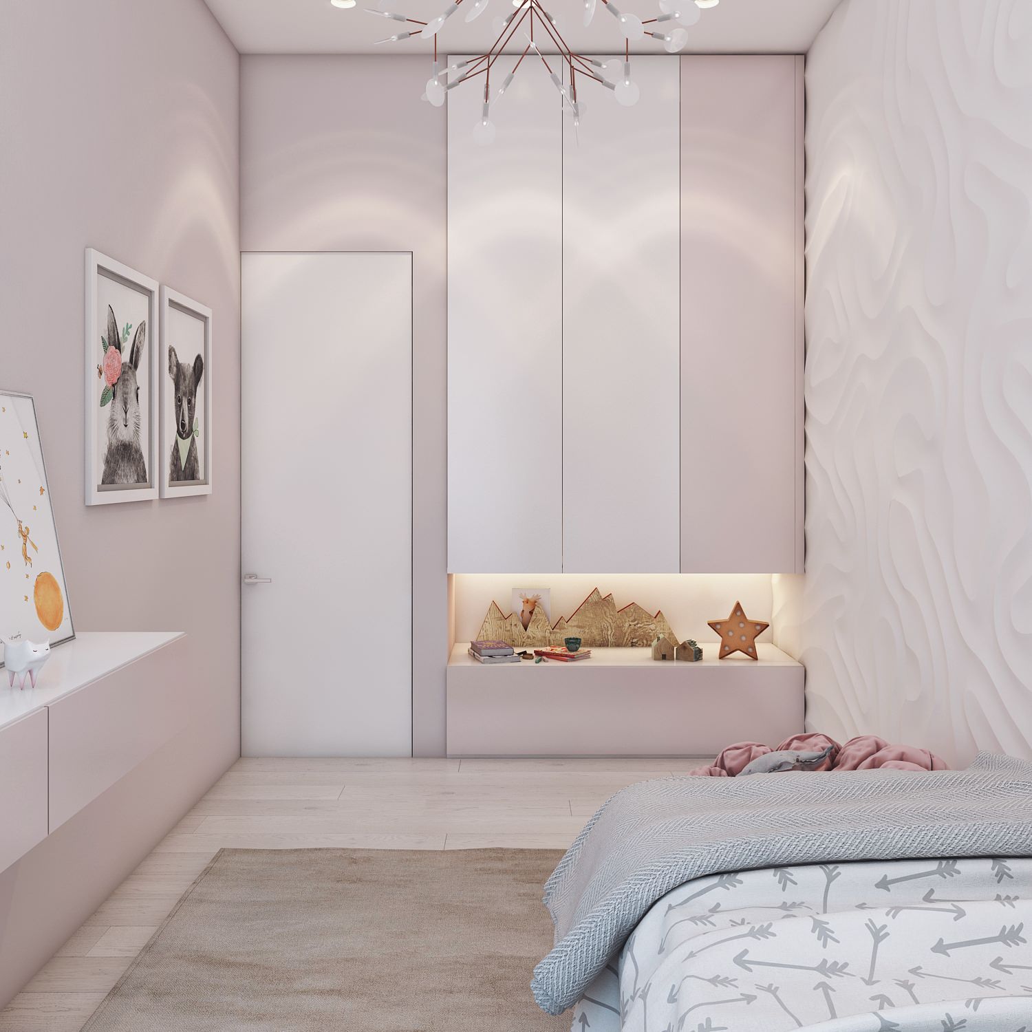 Солёный берег