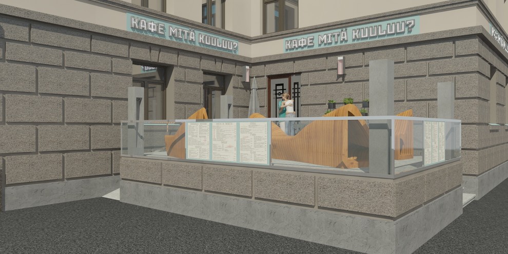 Лапландская сказка