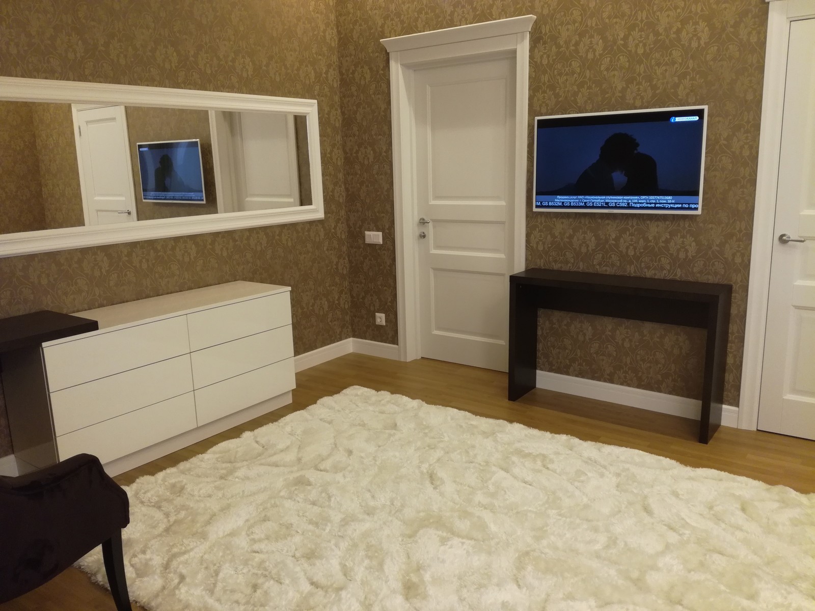 Спальня 30 м2