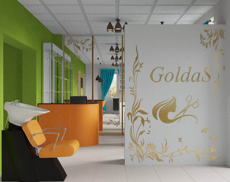 Салон парикмахерская "Яркий день"