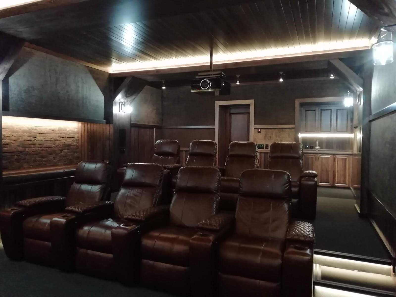 Персональный кинозал