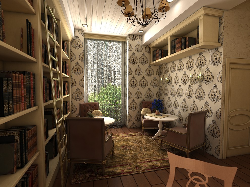 Ресторан Променад в Сочи