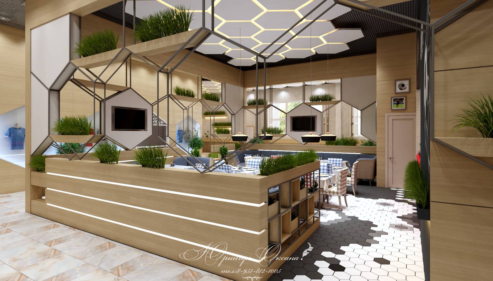 Спортивный комплекс Арена