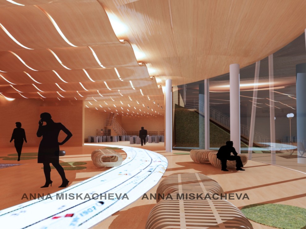 My Projects. Concept