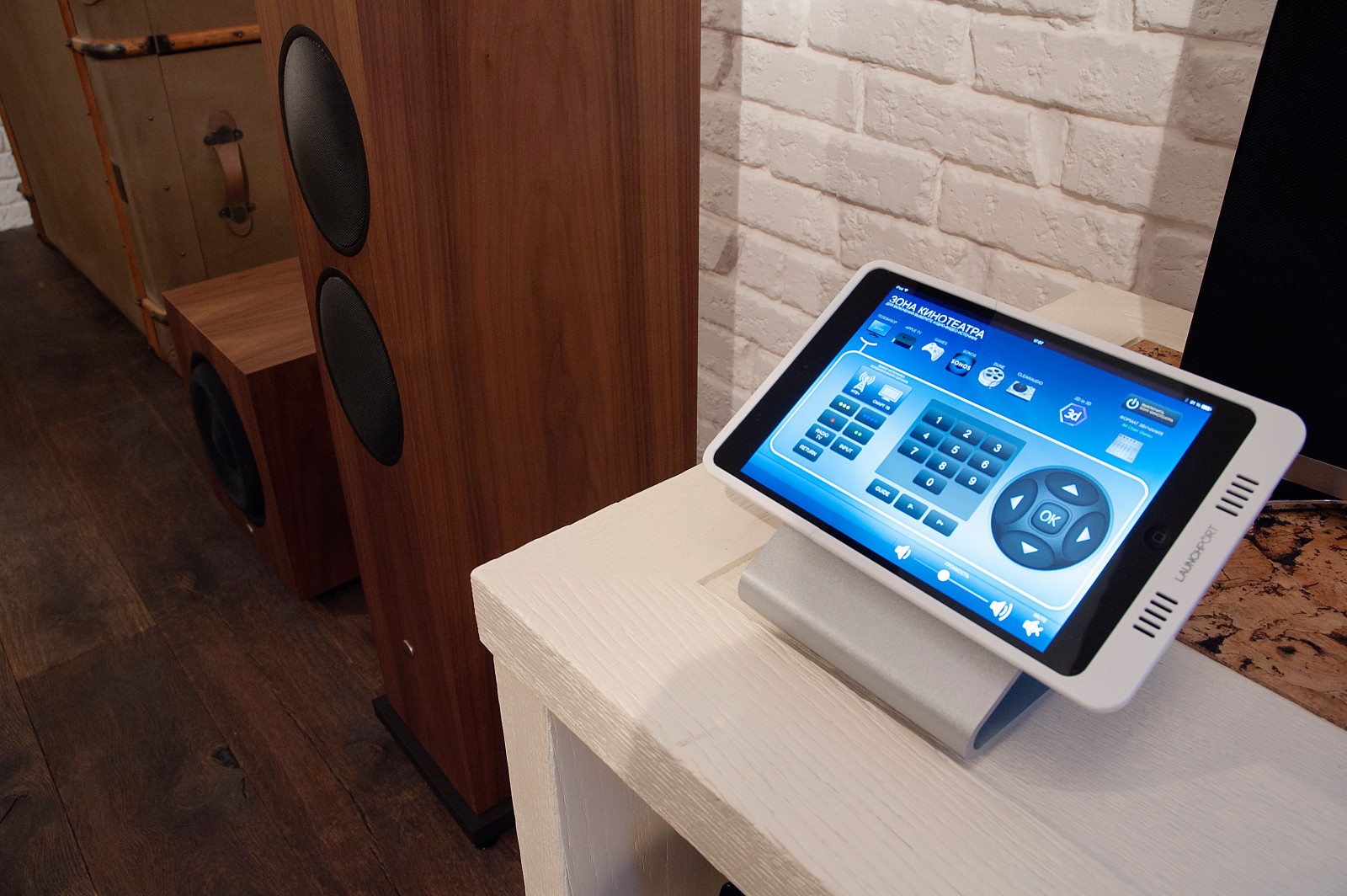 Квартира на ул. Строителей