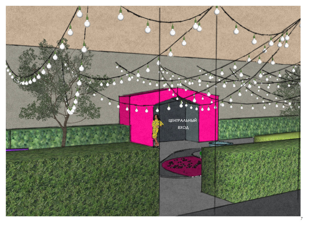 Пространство для креативного кластера "Н" г. Саратов