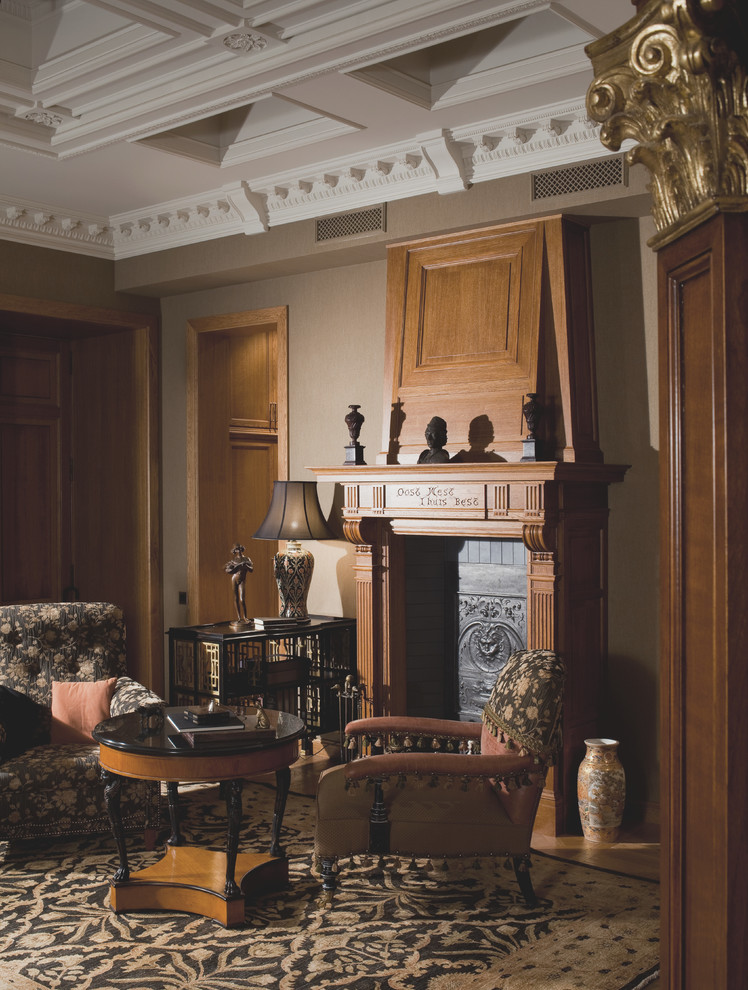 Квартира на М.Молчановке