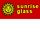 Sunrise Glass