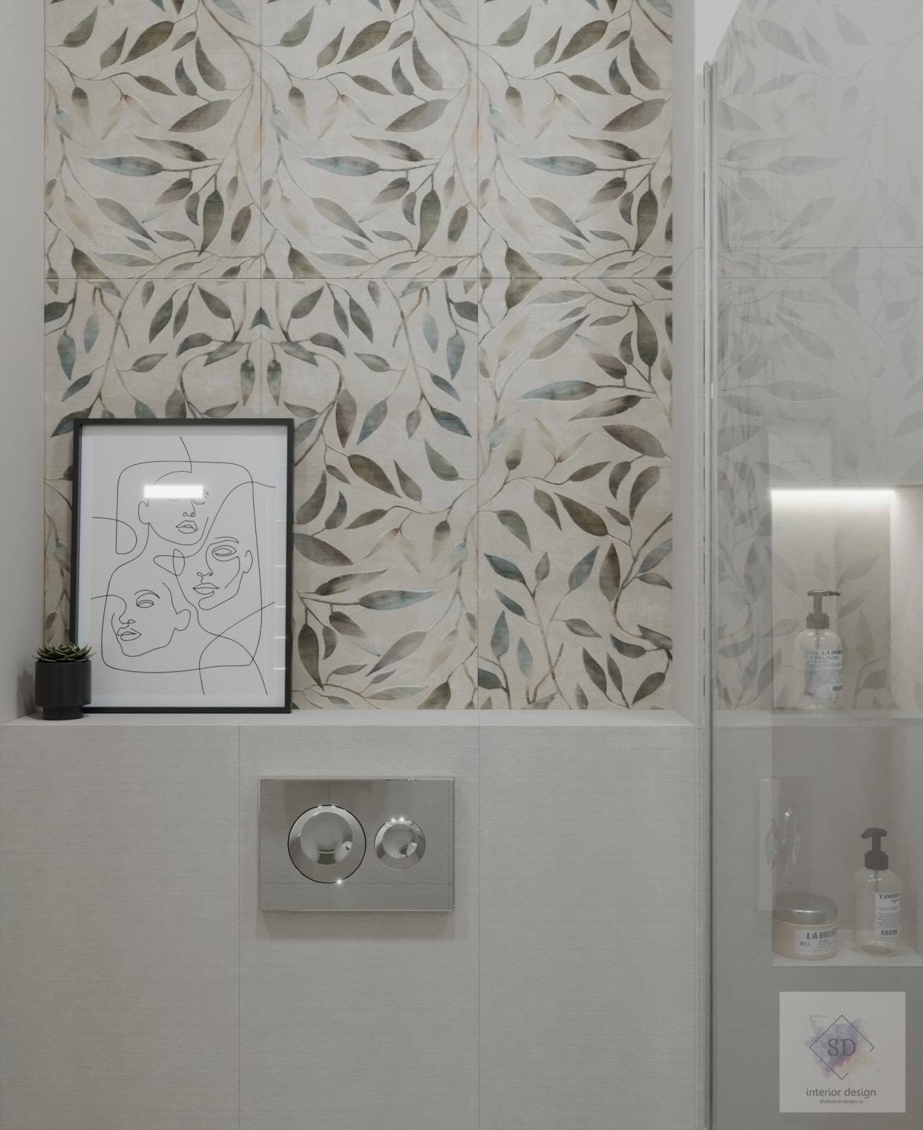 Апартаменты 25 кв.м.