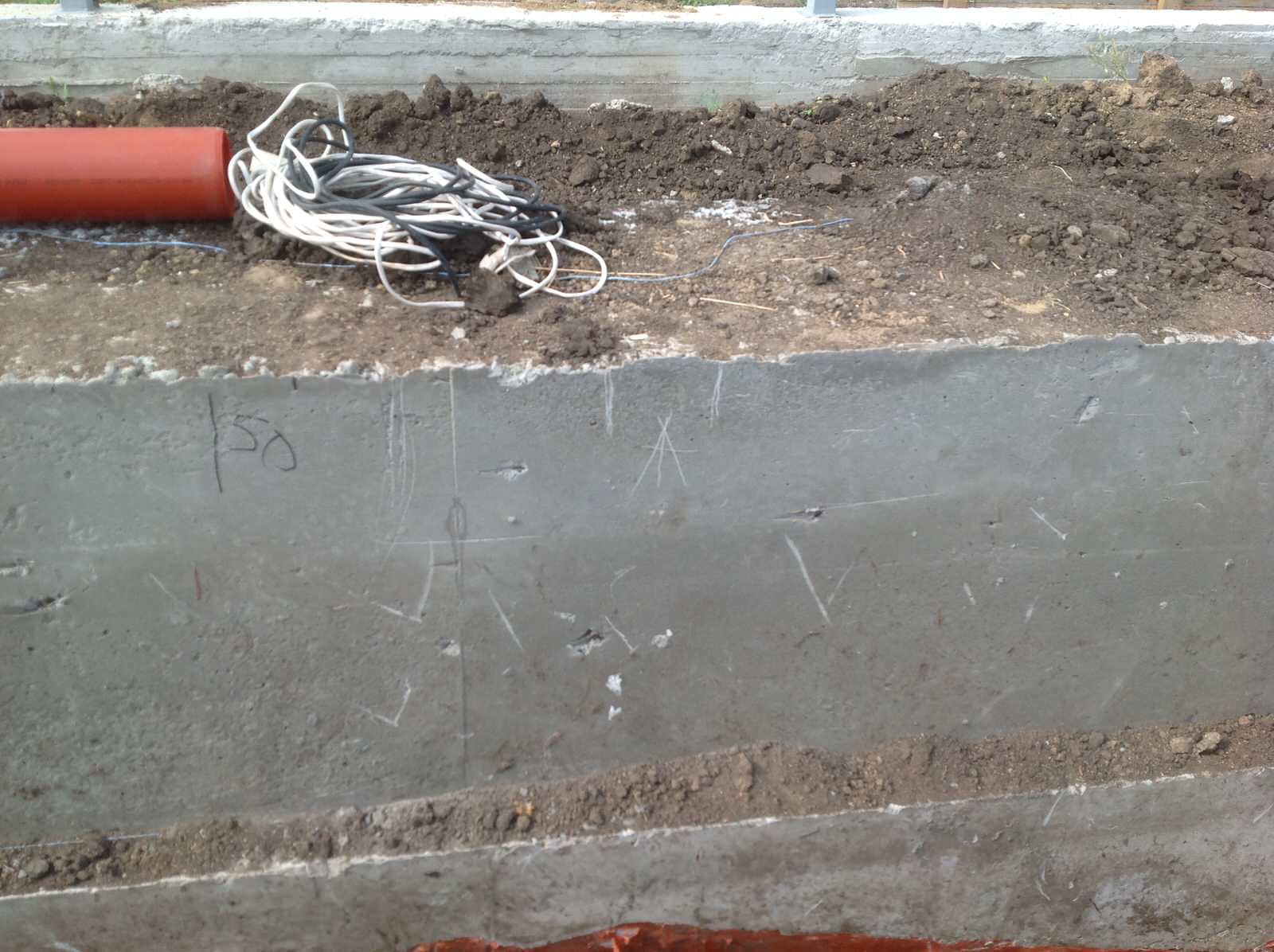 Строительство