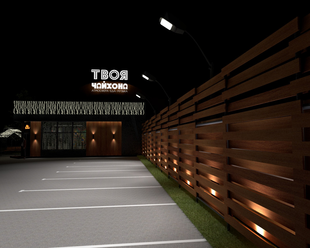 фасад с забором3.jpg