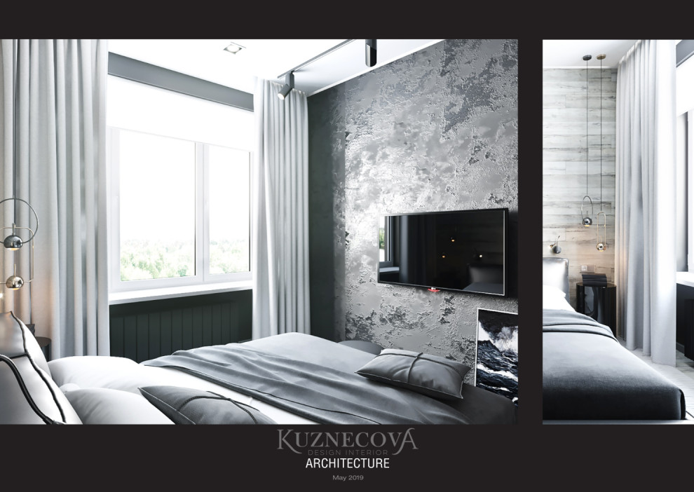 Дизайн проект квартиры 67 кв.м.