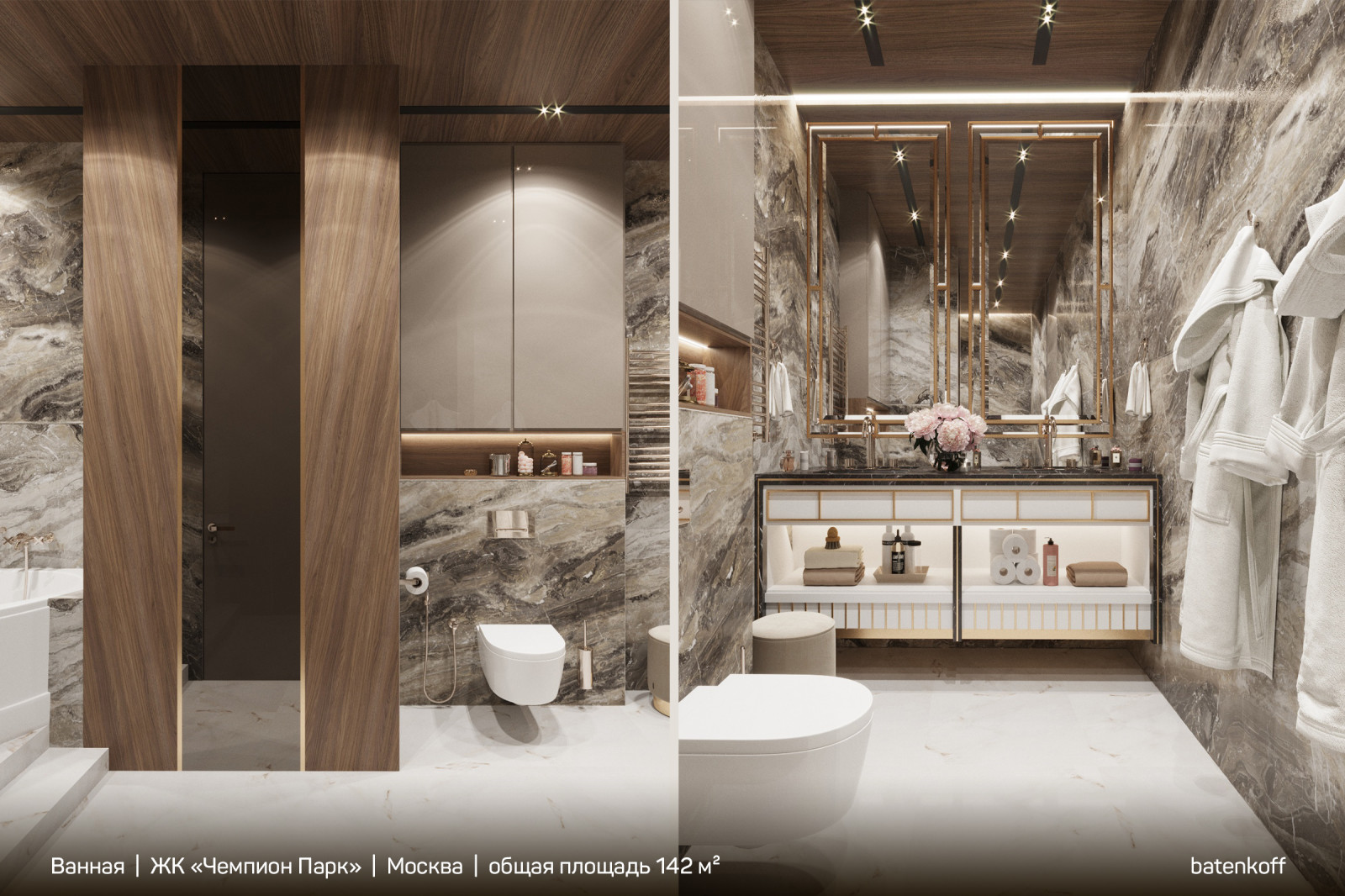 ЖК «Чемпион Парк», г. Москва, 142 кв.м.