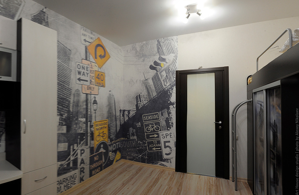 Реализованный объект