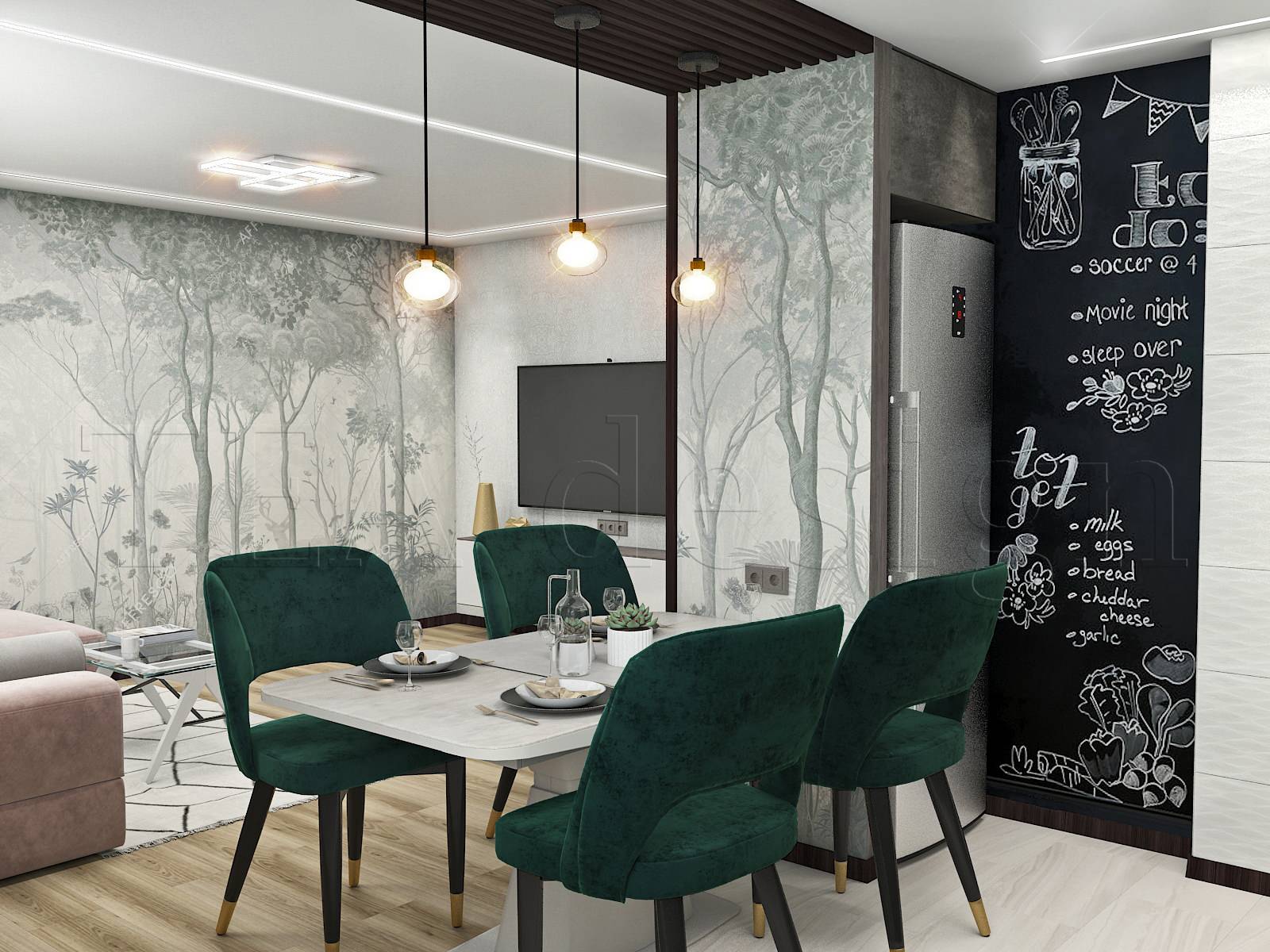 Утро в лесу