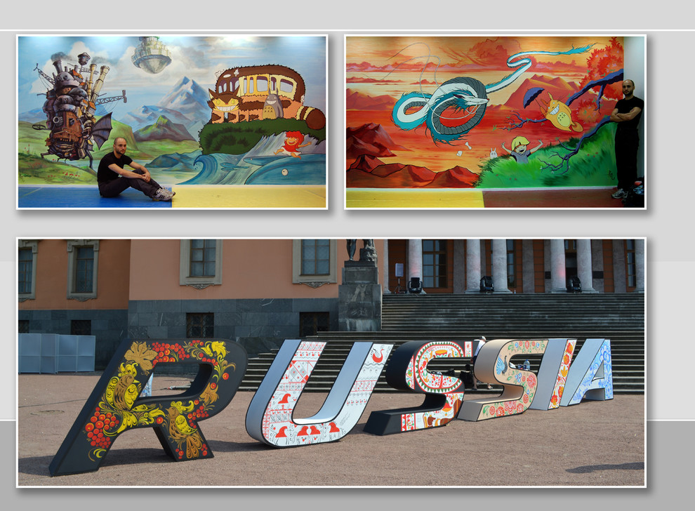 Проект " Mazda zoom-zoom"