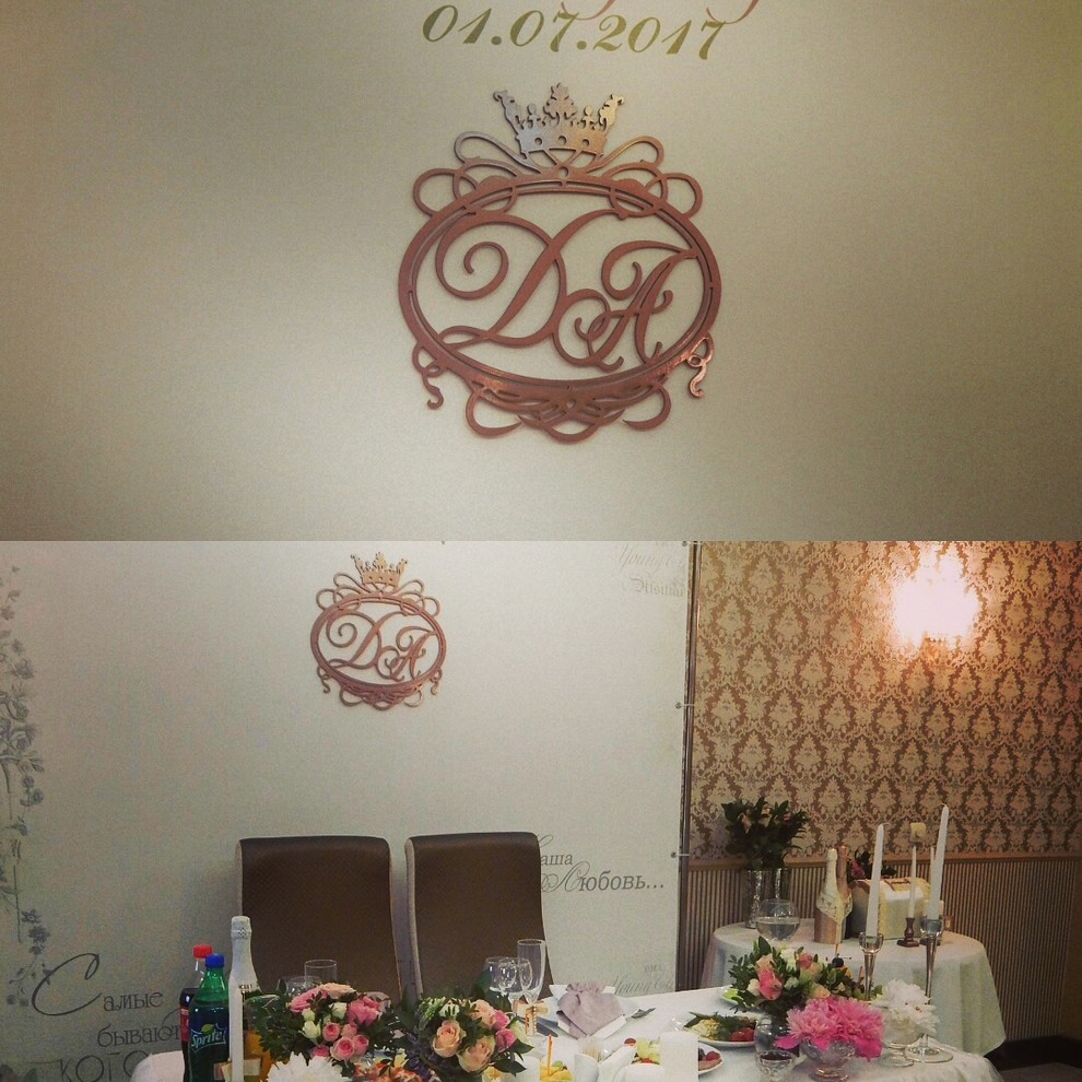 Наши работы