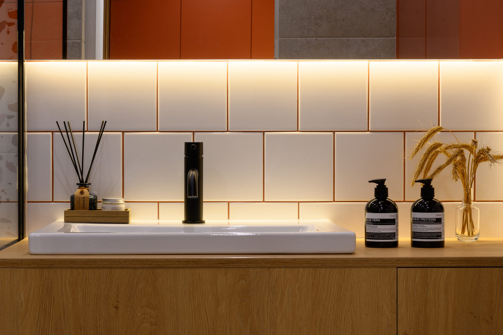 Рукомойник