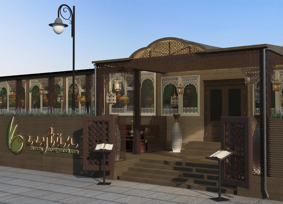 Кафе восточной кухни "Зейтун"