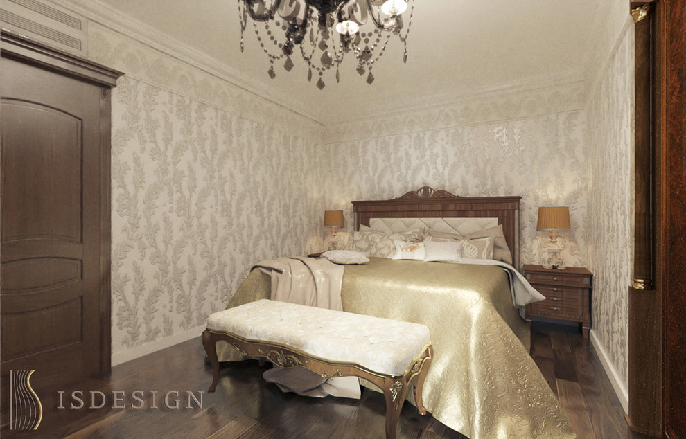 Классика в Резиденции Central Park, Прага