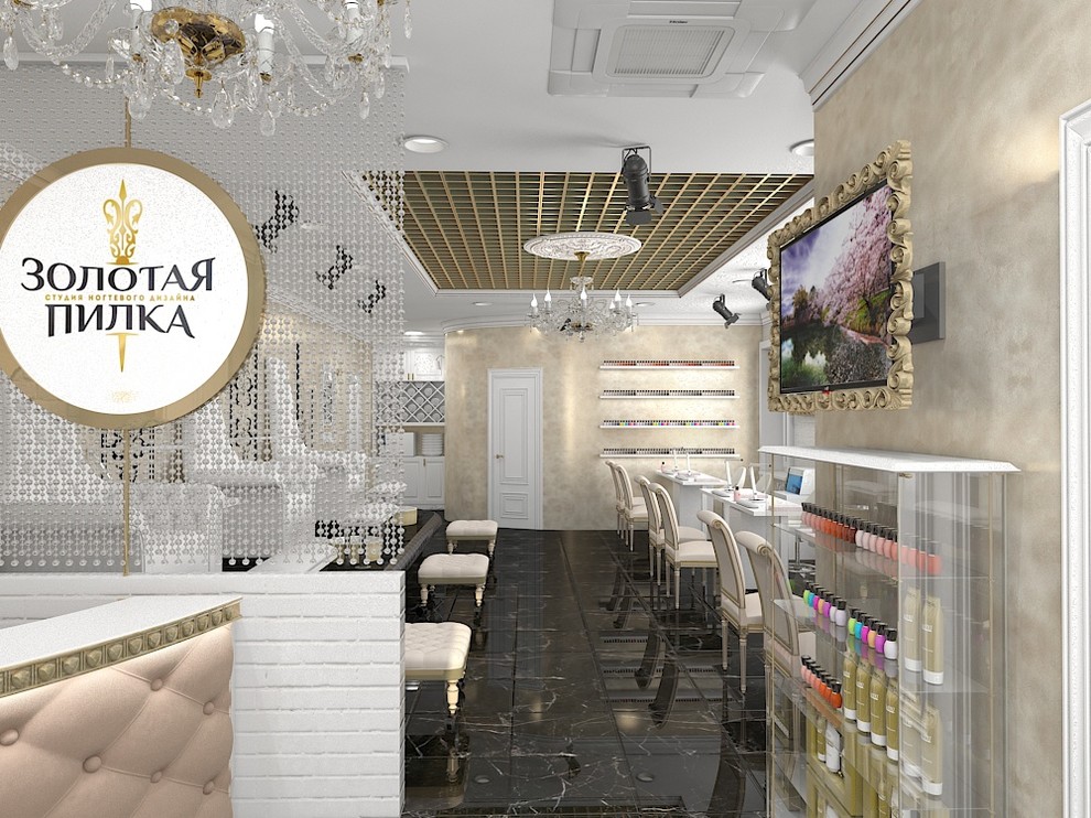 Маникюрный салон