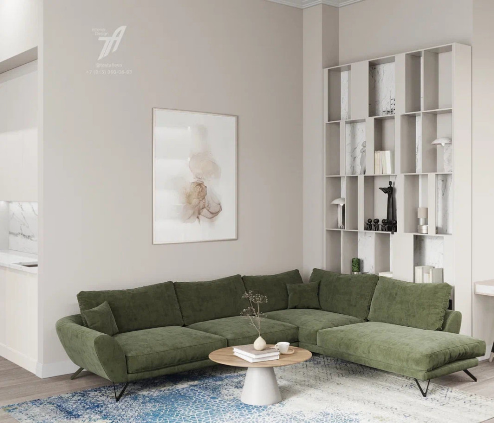 «Трава и дым»