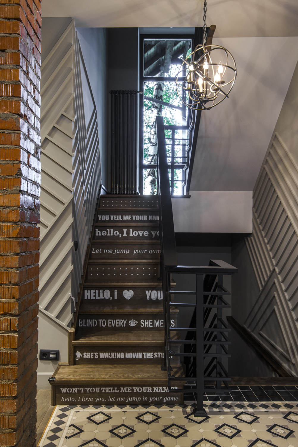 дом в Подмосковье