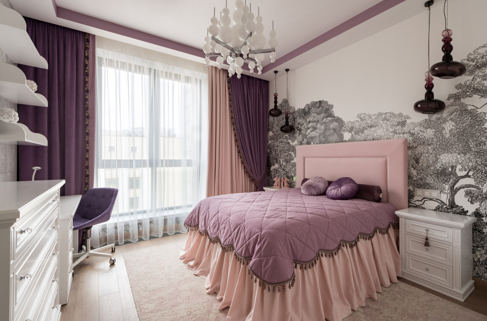 Баррин Хауз