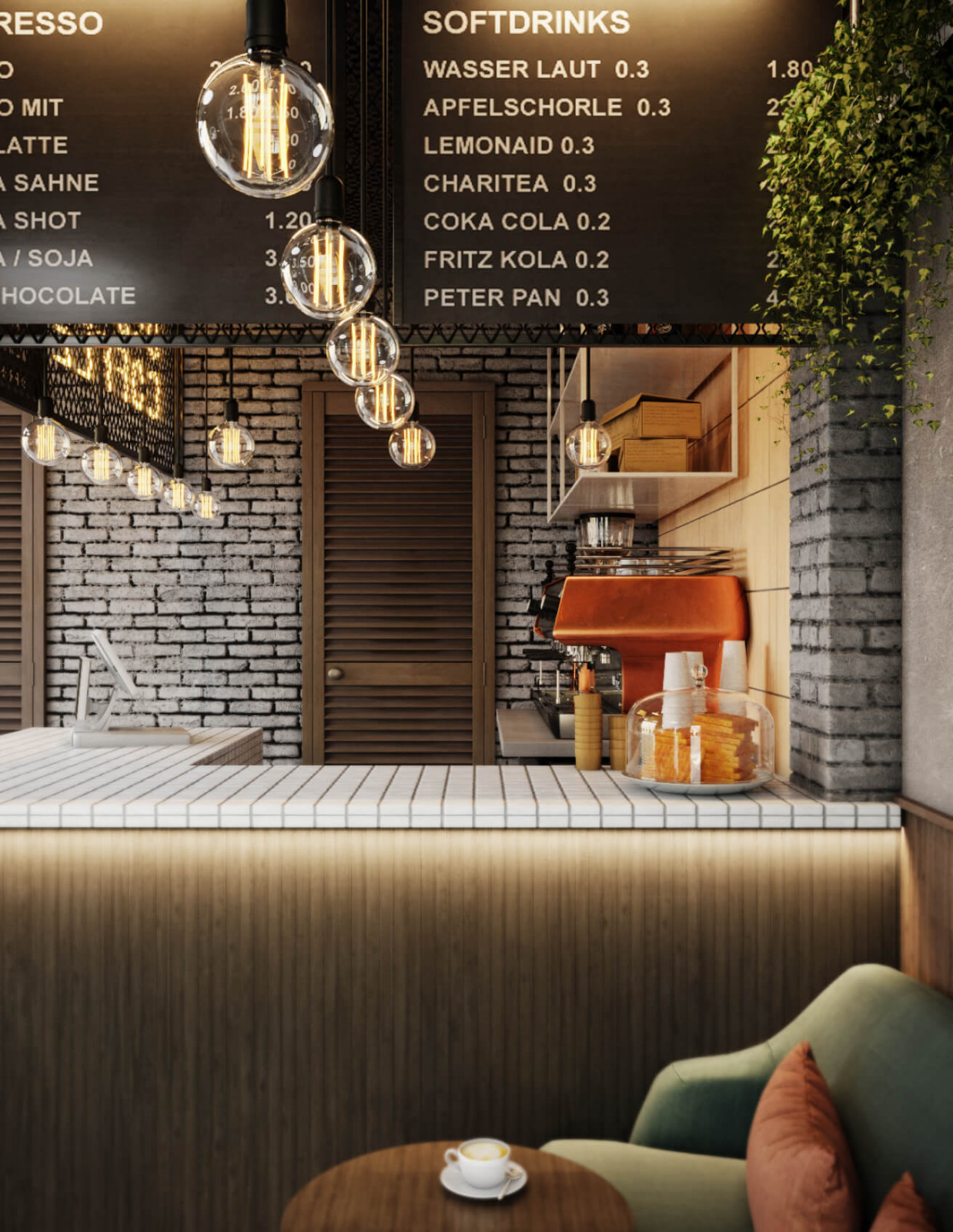 Две кофейни в г.Краснодар