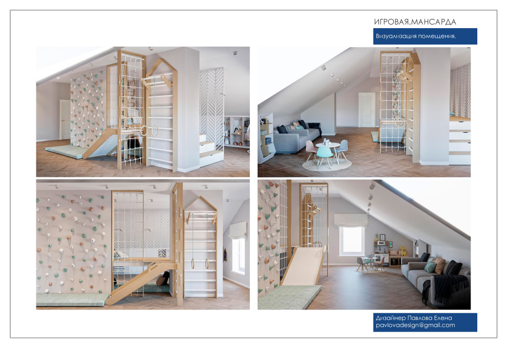 С элементами классики 2022