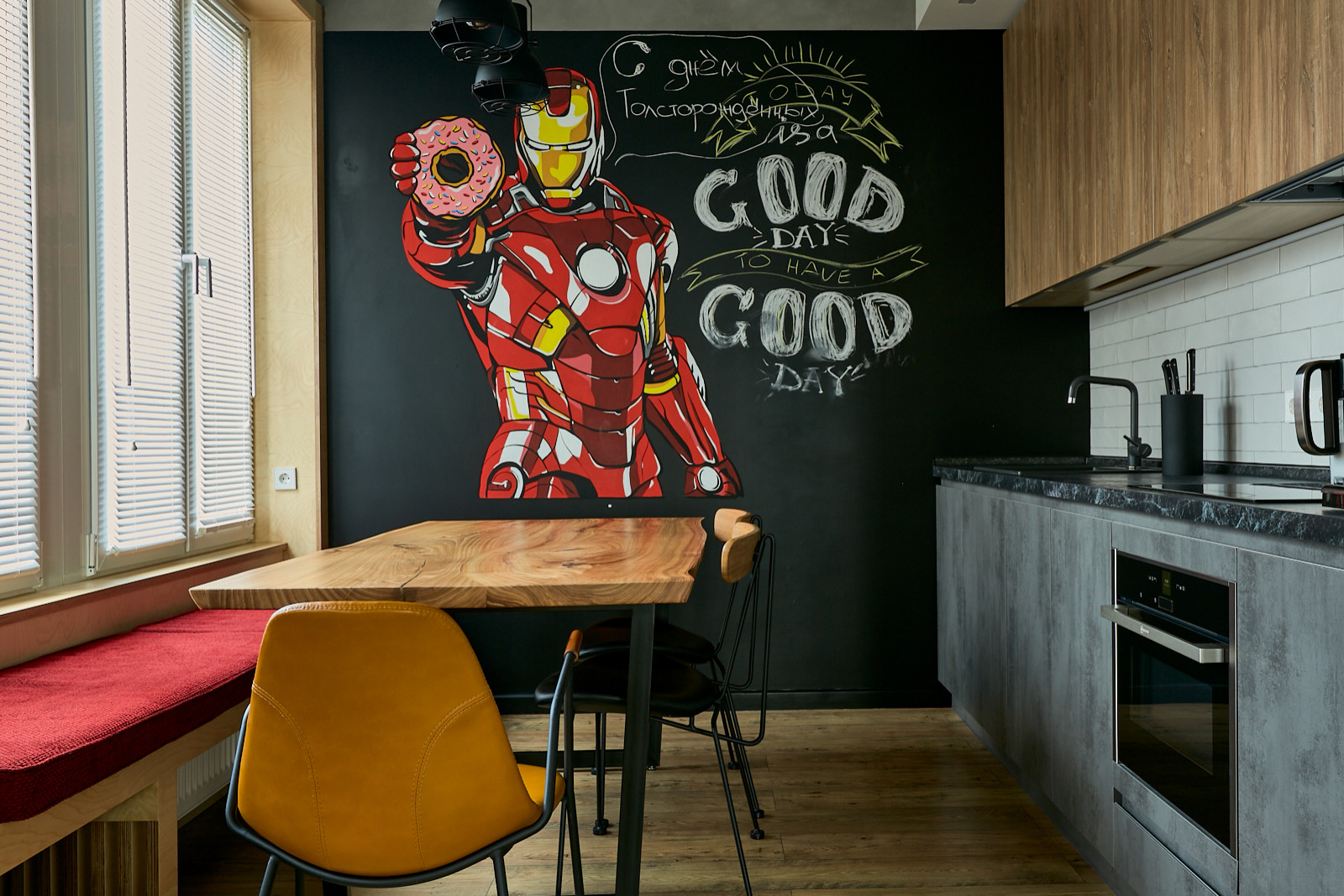 Квартира Родной город Воронцовский парк