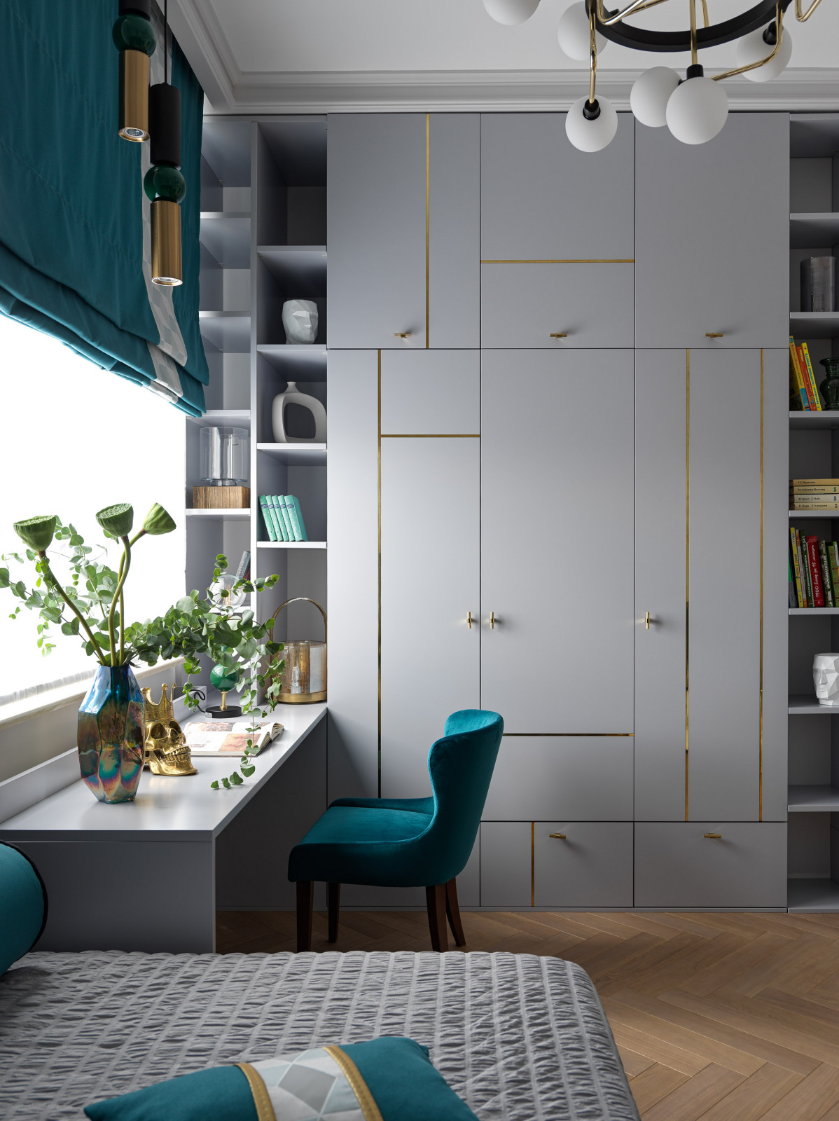 Демьяна Бедного