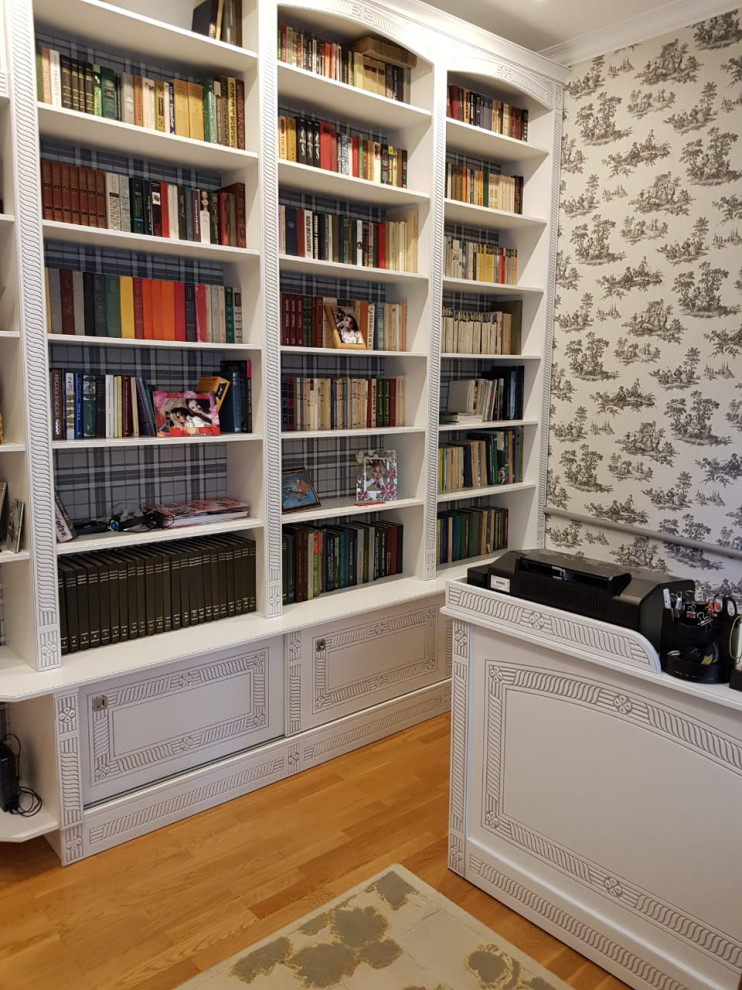 Библиотека - кабинет