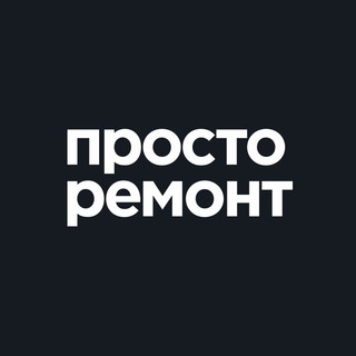 Просто ремонт цвет стен