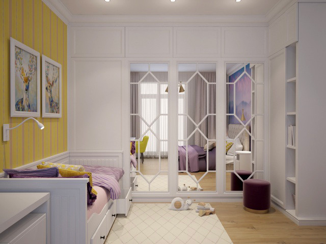 Радужное настроение