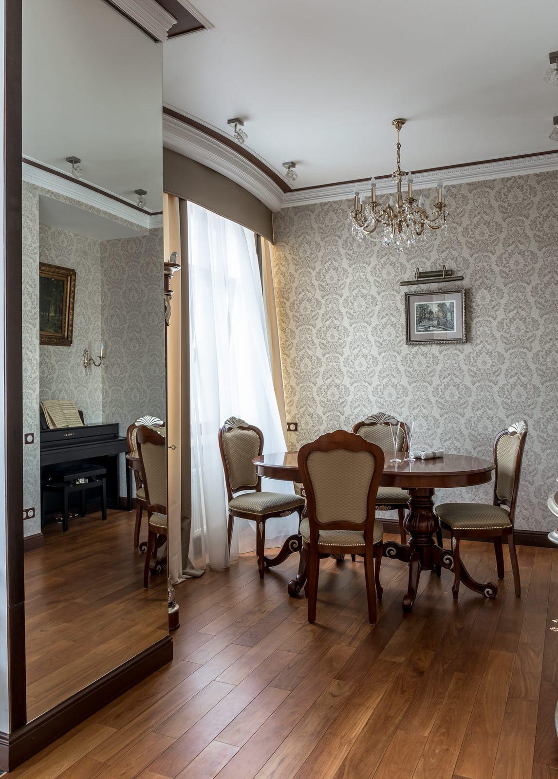 Дом на Трубецкой