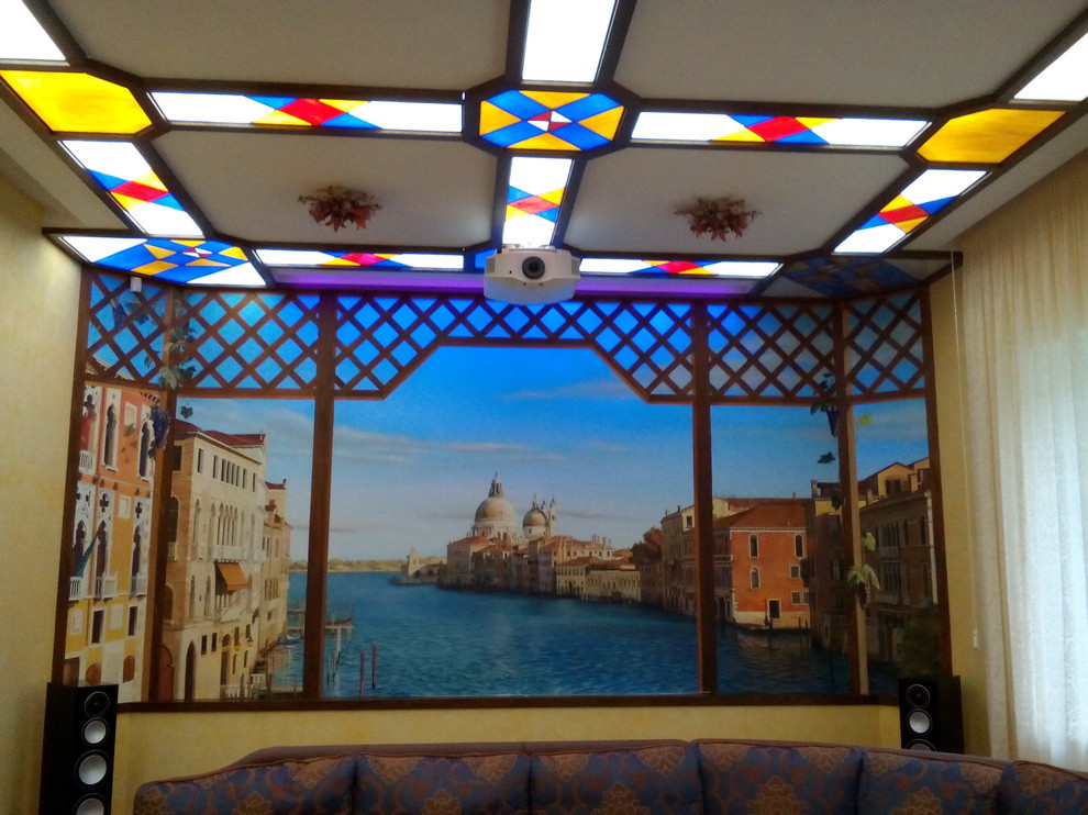 Арфив работ