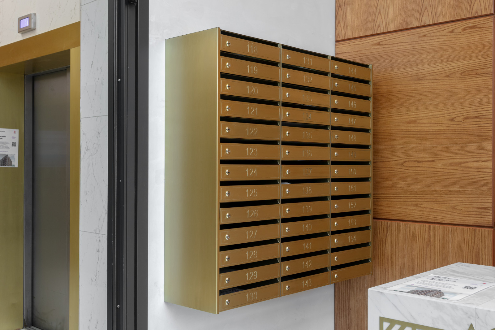 Дом «Серебрянный бор»