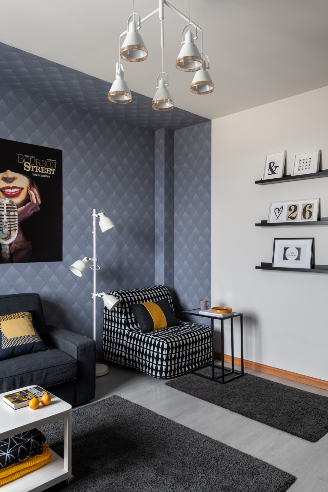 г. Москва, Дом на Изумрудной.