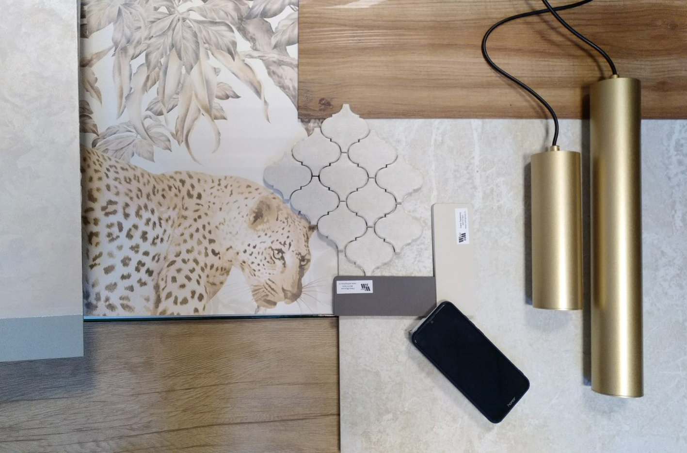 Любимая квартира