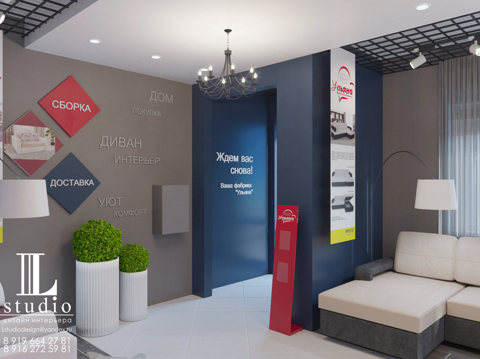 Шоу-рум мебельной фабрики "Ульяна"