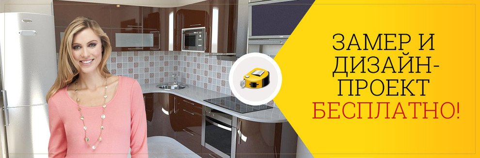 Выполнение точных копий по фото.