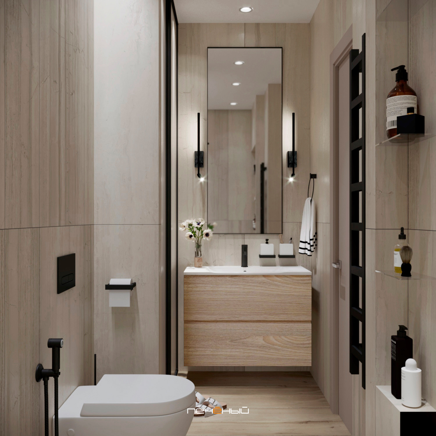 Нет предела совершенству!