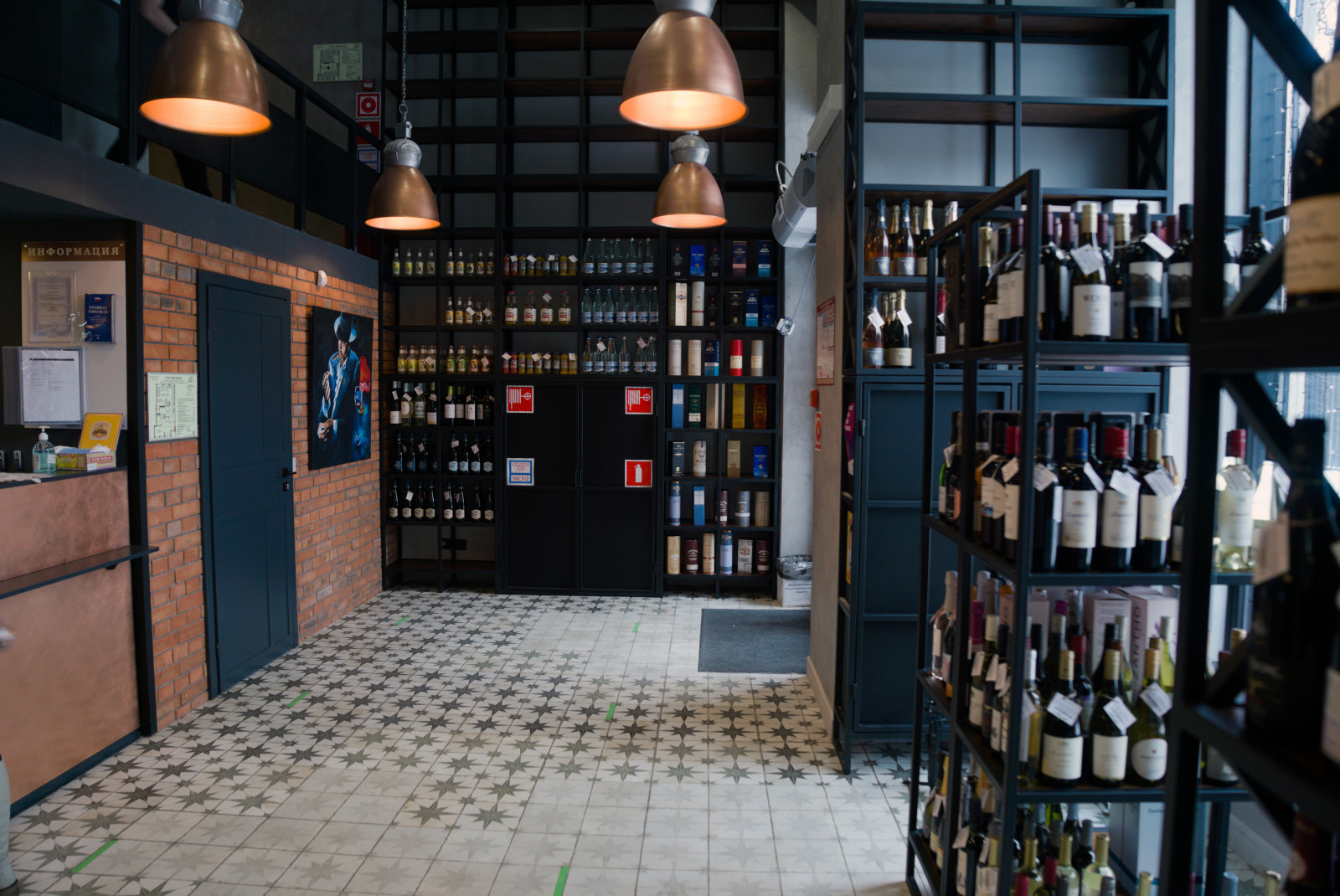 Сигарный клуб CIGAR NOIR