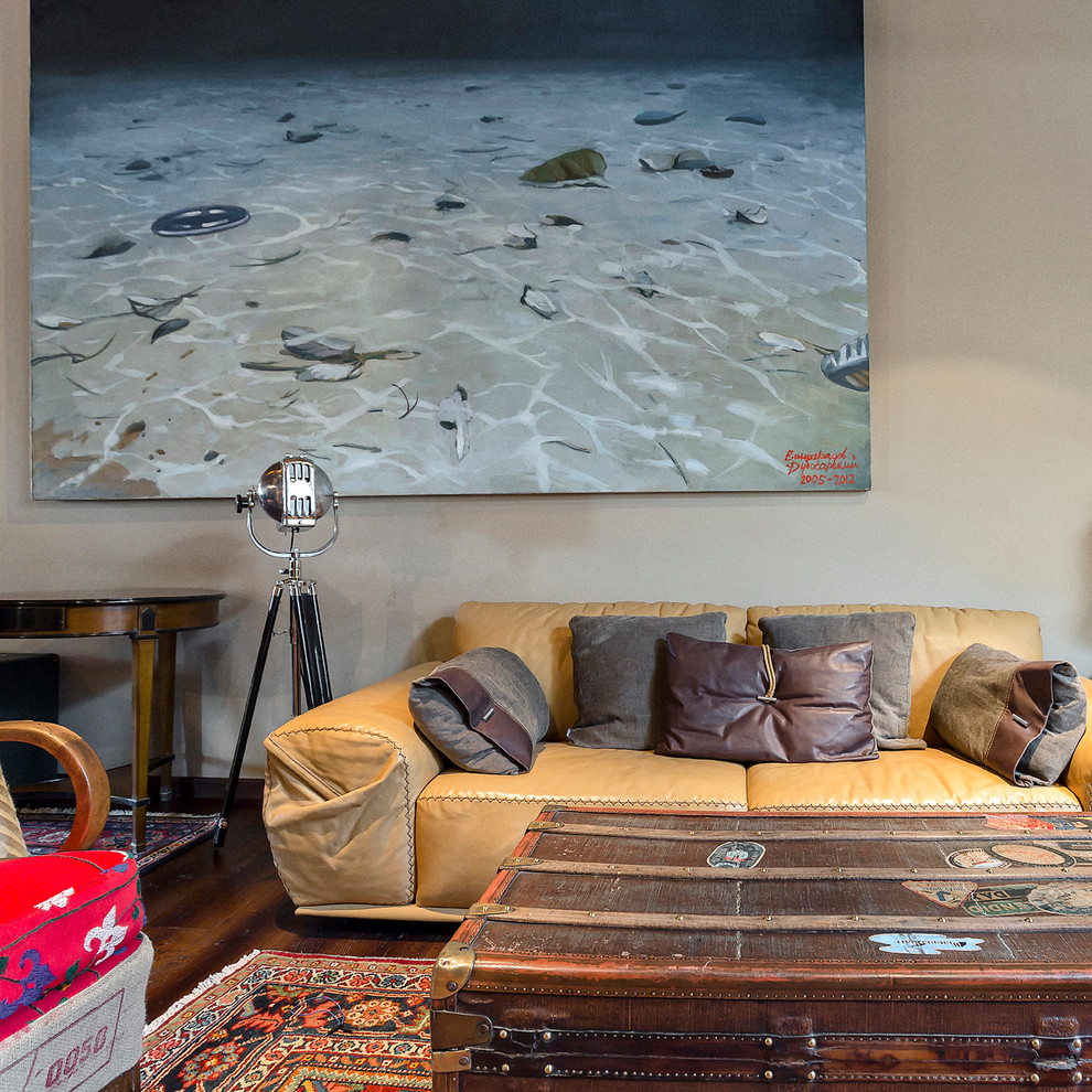 "Нехорошая квартира"